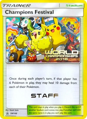 Champions Festival (World Championships 2018) [Staff], SM Promos