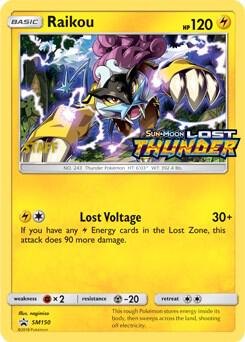 Raikou (Prerelease) (Staff), SM Promos