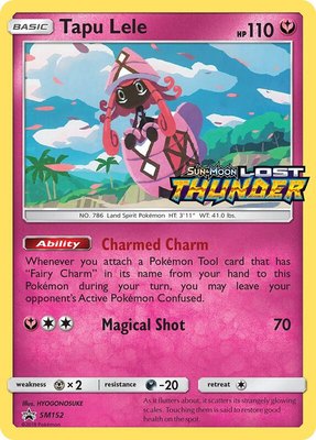 Tapu Lele (Prerelease), SM Promos