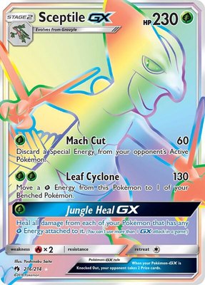 Sceptile GX (Secret), SM - Lost Thunder