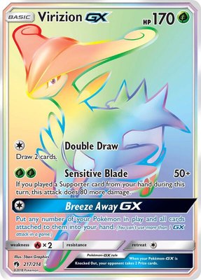 Virizion GX (Secret), SM - Lost Thunder
