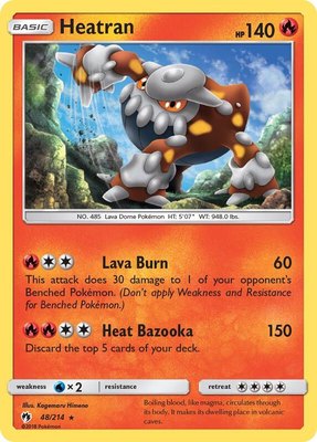 Heatran, SM - Lost Thunder