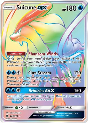 Suicune GX (Secret), SM - Lost Thunder
