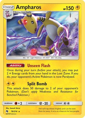 Ampharos, SM - Lost Thunder