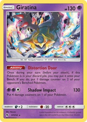Giratina, SM - Lost Thunder