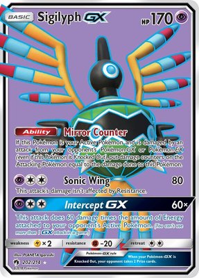 Sigilyph GX (Full Art), SM - Lost Thunder
