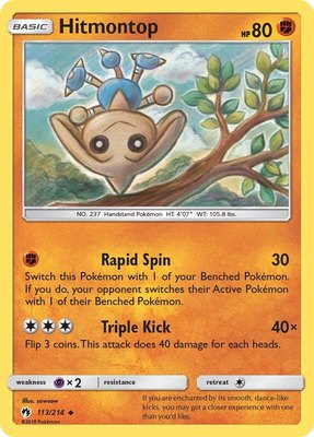 Hitmontop, SM - Lost Thunder