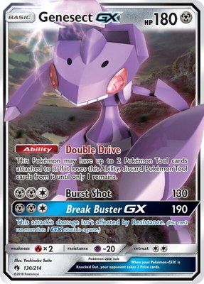 Genesect GX, SM - Lost Thunder