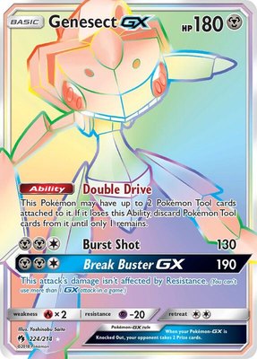 Genesect GX (Secret), SM - Lost Thunder