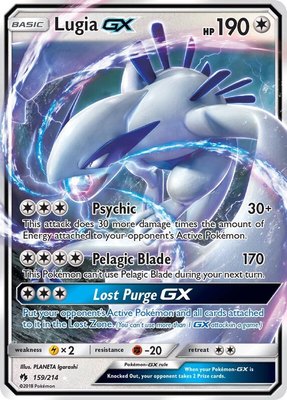 Lugia GX, SM - Lost Thunder