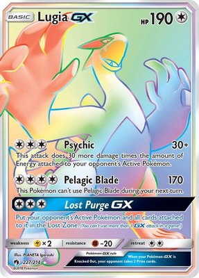Lugia GX (Secret), SM - Lost Thunder