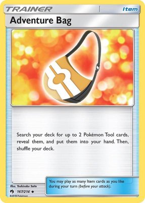 Adventure Bag, SM - Lost Thunder