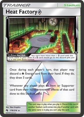Heat Factory Prism Star, SM - Lost Thunder