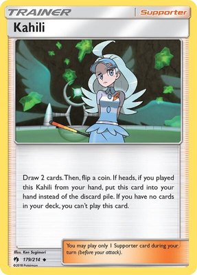 Kahili, SM - Lost Thunder