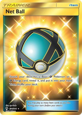 Net Ball (Secret), SM - Lost Thunder