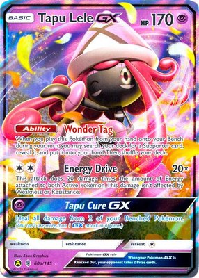 Tapu Lele GX, Alternate Art Promos