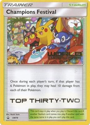 Champions Festival (World Championships 2017) [Top Thirty-Two], SM Promos