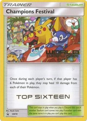 Champions Festival (World Championships 2017) [Top Sixteen], SM Promos
