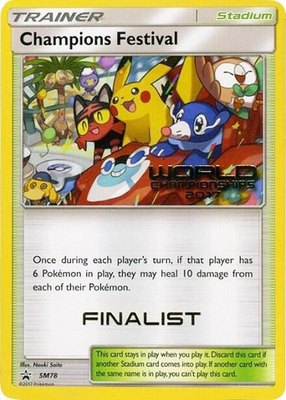 Champions Festival (World Championships 2017) [Finalist], SM Promos