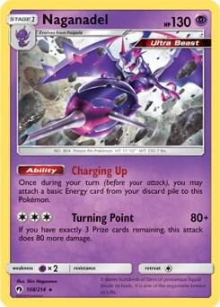 Naganadel (SM Lost Thunder), Deck Exclusives