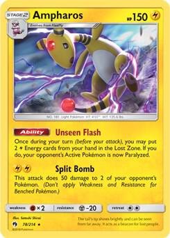 Ampharos (SM Lost Thunder), Deck Exclusives