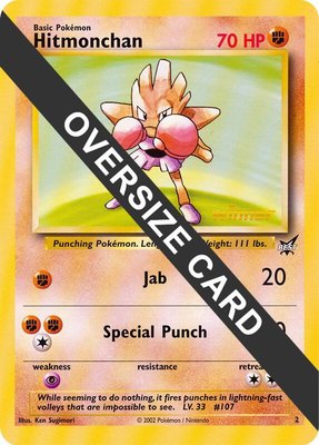 Hitmonchan (Best of Game 2 Promo), Jumbo Cards