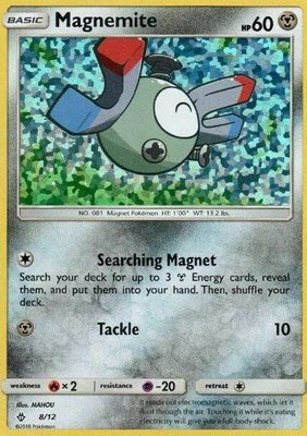 Magnemite, McDonald's Promos 2018