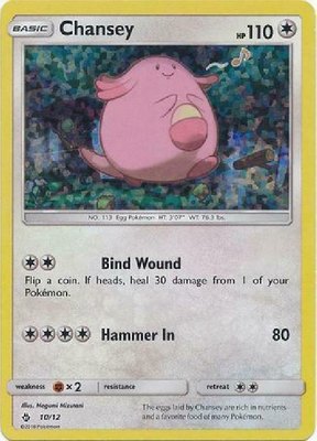 Chansey, McDonald's Promos 2018