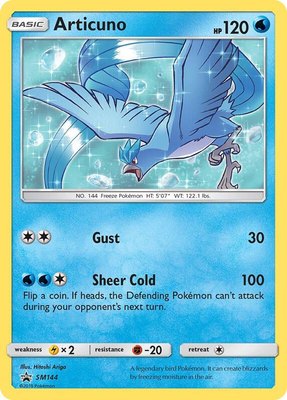 Articuno, SM Promos