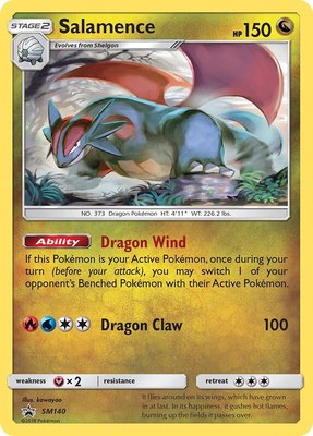 Salamence, SM Promos