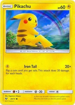 Pikachu (Water Web Holo), Miscellaneous Cards & Products