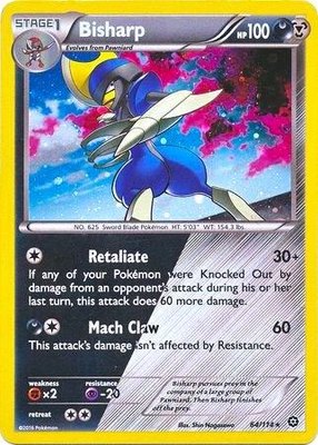 Bisharp (Cosmos Holo), Miscellaneous Cards & Products