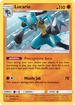 Lucario (SM Ultra Prism), Deck Exclusives