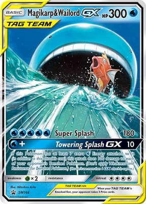 Magikarp & Wailord GX, SM Promos