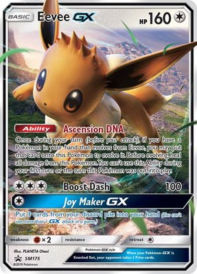 Eevee GX, SM Promos