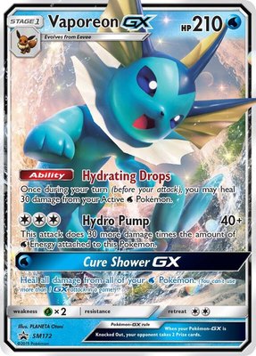 Vaporeon GX, Jumbo Cards
