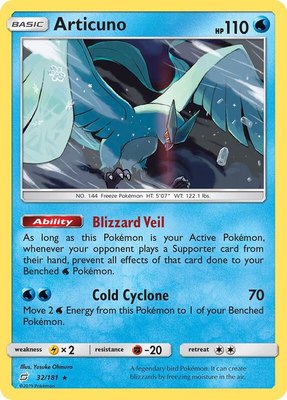 Articuno, SM - Team Up