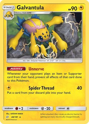 Galvantula, SM - Team Up