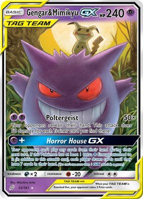 Gengar & Mimikyu GX, SM - Team Up