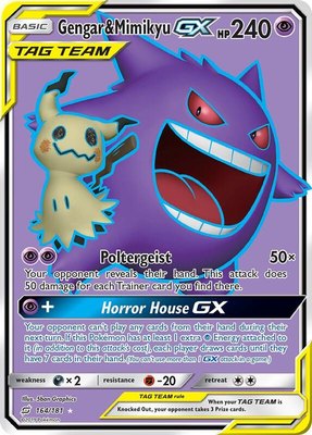 Gengar & Mimikyu GX (Full Art), SM - Team Up