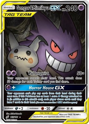 Gengar & Mimikyu GX (Alternate Full Art), SM - Team Up