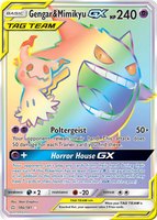 Gengar & Mimikyu GX (Secret)