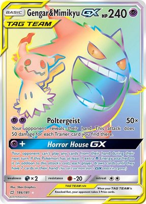 Gengar & Mimikyu GX (Secret), SM - Team Up