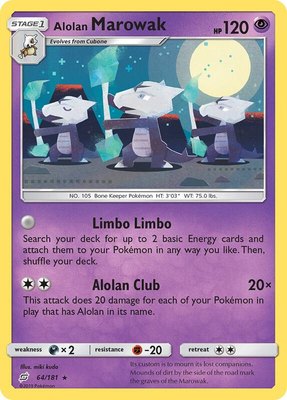 Alolan Marowak, SM - Team Up