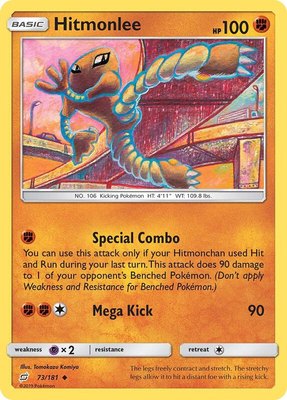Hitmonlee, SM - Team Up