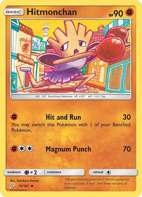 Hitmonchan, SM - Team Up
