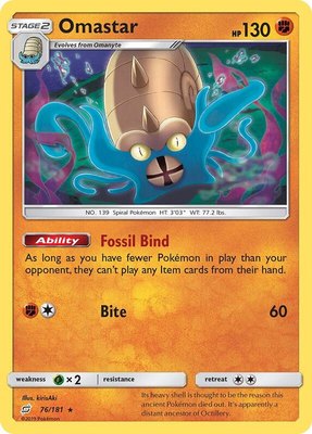 Omastar, SM - Team Up