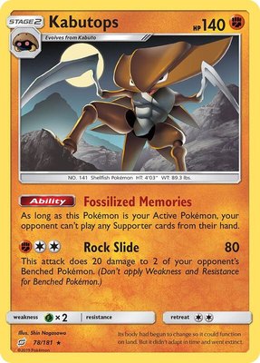 Kabutops, SM - Team Up