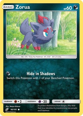 Zorua, SM - Team Up
