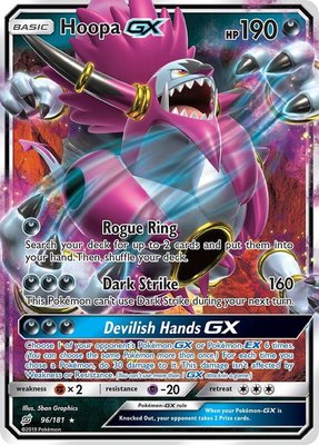 Hoopa GX, SM - Team Up